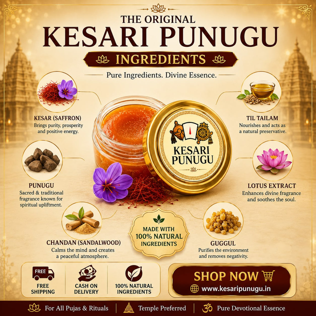 The Original Kesari Punugu – Traditional Temple Fragrance