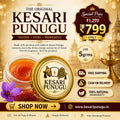The Original Kesari Punugu
