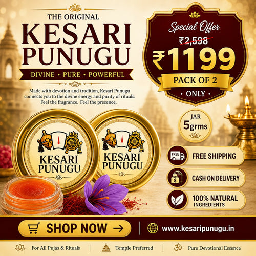 The Original Kesari Punugu